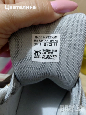 Adidas NEO,35н, снимка 3 - Маратонки - 53787377