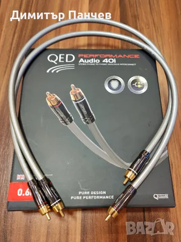 QED Performance Audio 40i, снимка 1 - Други - 47965083