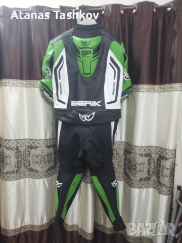 Berik EU60 кожен екип от 2 части, снимка 10 - Спортни дрехи, екипи - 52821159