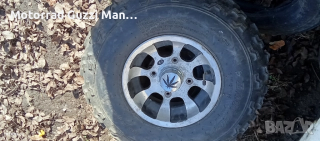 Гума Ендуро/Крос,120/70/17цола.Капли,Джанти/Гуми за Мотори,Скутери,Ремаркета,Каравани,ATV , снимка 9 - Гуми и джанти - 51232325