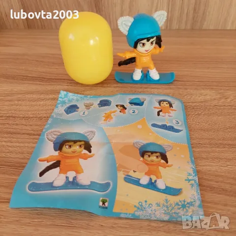 Kinder MAXI Детска играчка, снимка 2 - Други - 49386865