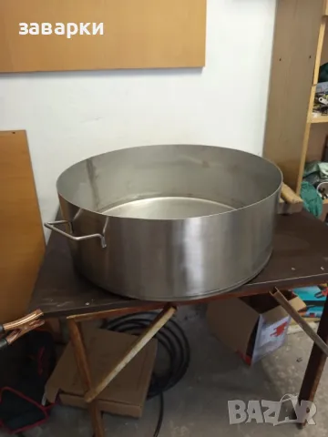 неръждаема тава за лютеница 