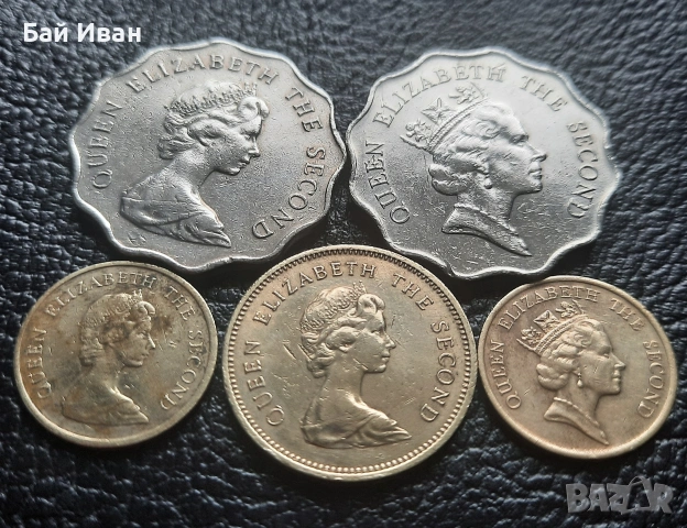 Лот монети 10 и 50 цента и 2 долара ХОНГ КОНГ -без повтарящи се !, снимка 14 - Нумизматика и бонистика - 53290534