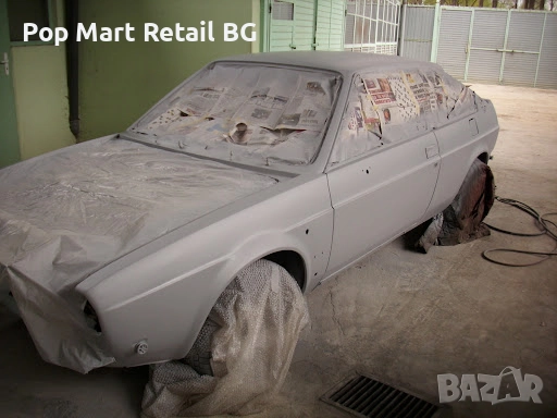 Изкърпване на автомобили и автотенекиджийски услуги.