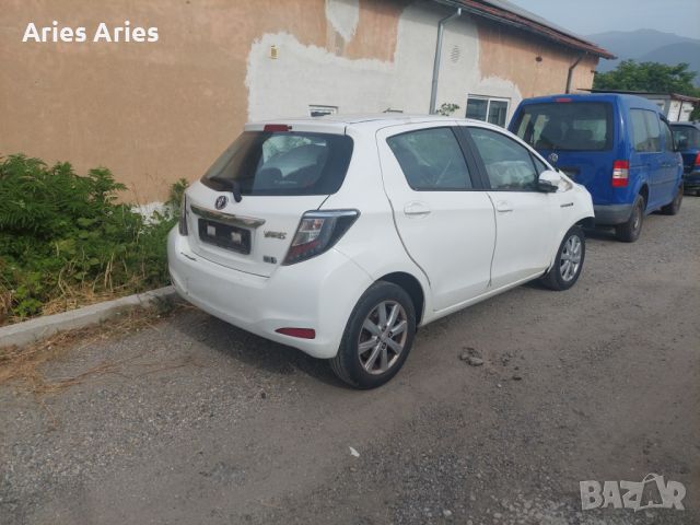 Toyota Yaris 1,5 HYBRID, снимка 1 - Автомобили и джипове - 46630489