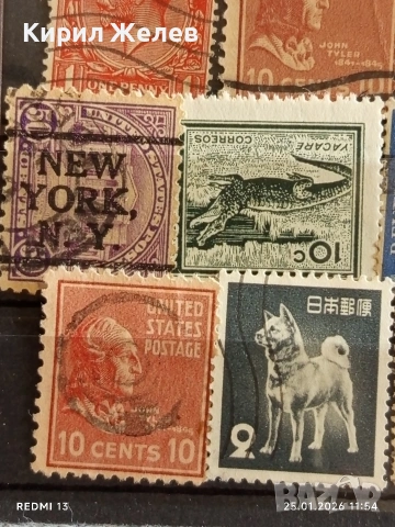 Стари пощенски марки от цял свят смесени СВЕТОВНИ ЛИДЕРИ за КОЛЕКЦИЯ ДЕКОРАЦИЯ 51568, снимка 7 - Филателия - 53218901