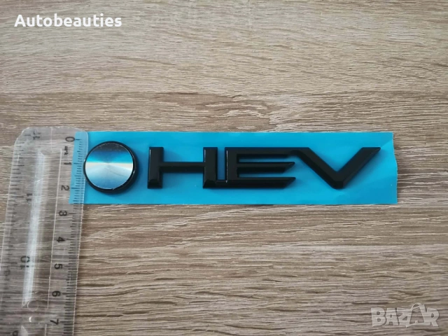 черна емблема Toyota HEV, снимка 3 - Аксесоари и консумативи - 53676622