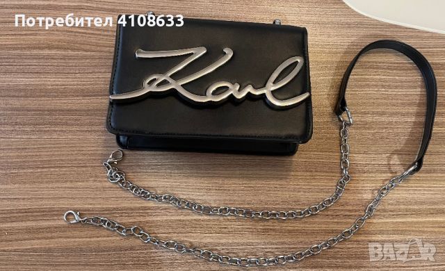Чанта Karl Lagerfeld, снимка 1 - Чанти - 45900157
