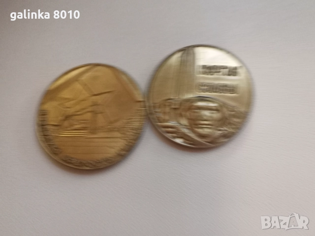 Стари Руски плакети, снимка 4 - Антикварни и старинни предмети - 51736083