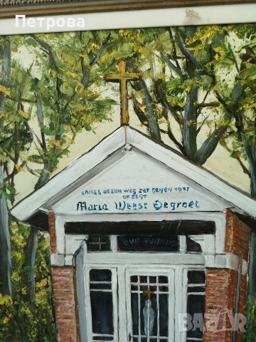 маслена картина върху фазер. , снимка 3 - Картини - 54300774