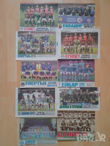 Отбори от Тема спорт , снимка 7 - Колекции - 51408848