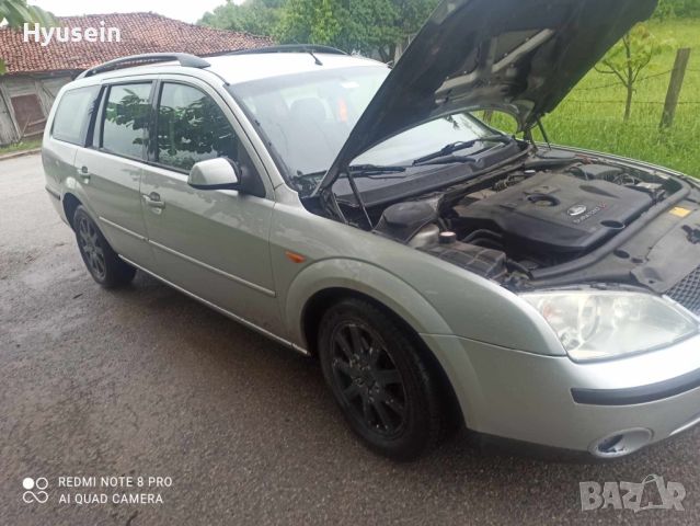 Ford Mondeo части, снимка 7 - Автомобили и джипове - 45625146