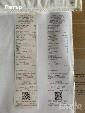 iRobot Roomba Combo Essential, снимка 7 - Прахосмукачки - 53391130