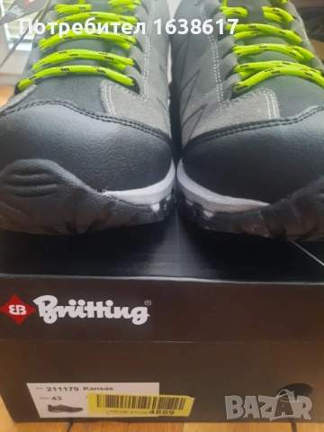 НОВИ мъжки туристически обувки Brütting Kansas, снимка 4 - Други - 53084629