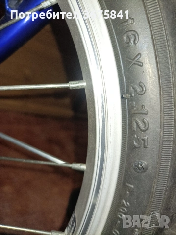 продавам детско Колело 16" , снимка 8 - Детски велосипеди, триколки и коли - 54244067