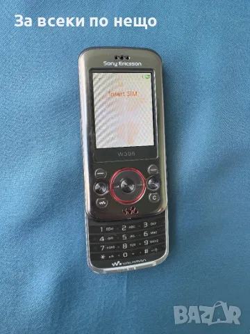 Sony Ericsson w395 , ЗАКЛЮЧЕН КЪМ ОПЕРАТОР!, снимка 14 - Sony Ericsson - 49471998