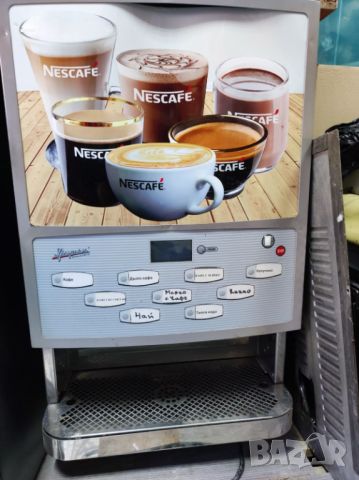 Кафеавтомат за хотел / Кафемашина за блок маса , снимка 10 - Кафе машини - 41829981