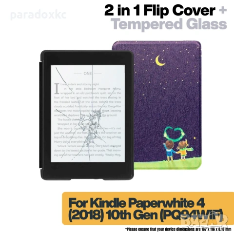 Калъф + протектор за Kindle Paperwhite 2018 (10th Gen) - Moonlight Couple, снимка 2 - Електронни четци - 53616512