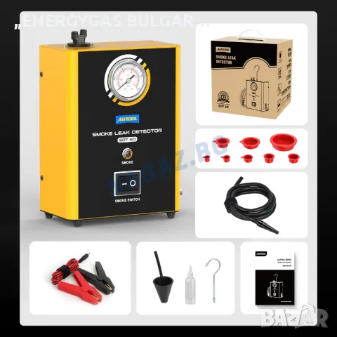 Машина за пушек /Димогенератор AUTOOL SDT60/АВТО Диагностика с Дим, снимка 11 - Аксесоари и консумативи - 50305942