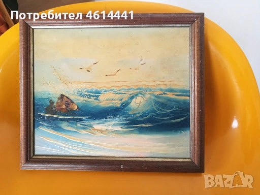 маринистика , снимка 2 - Колекции - 53754115