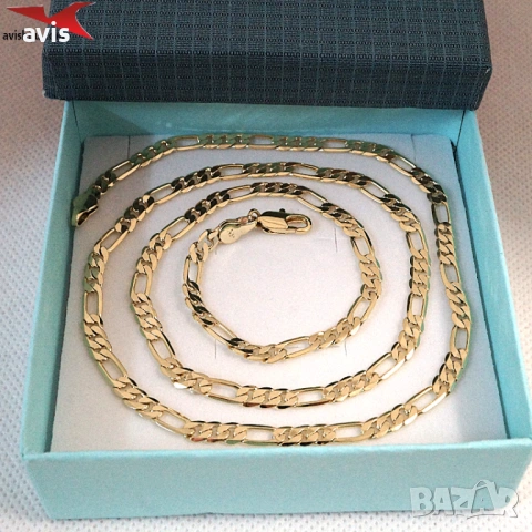 Синджир с 14К златно покритие 254572