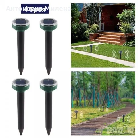 Промо пакети соларни уреди против вредители, снимка 2 - Други - 49432118