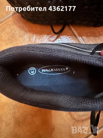Маратонки Walkmaxx 43 номер, снимка 4 - Маратонки - 53444239