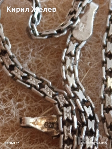 Сребърен ланец с плетка Лисича опашка елегантен стилен дизайн 24234, снимка 7 - Колиета, медальони, синджири - 52926310