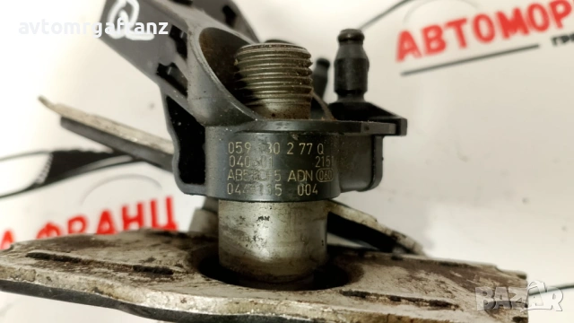 059130277Q ДЮЗА AUDI,VOLKSWAGEN 3,0TDI, снимка 2 - Части - 53185286