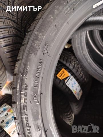 4бр.НОВИ зимни гуми GOODRIDE 245 40 18 DOT25 цена за брой, снимка 8 - Гуми и джанти - 52336222