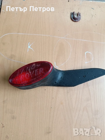 Турбина за фрилендър 2 , снимка 5 - Части - 54055170