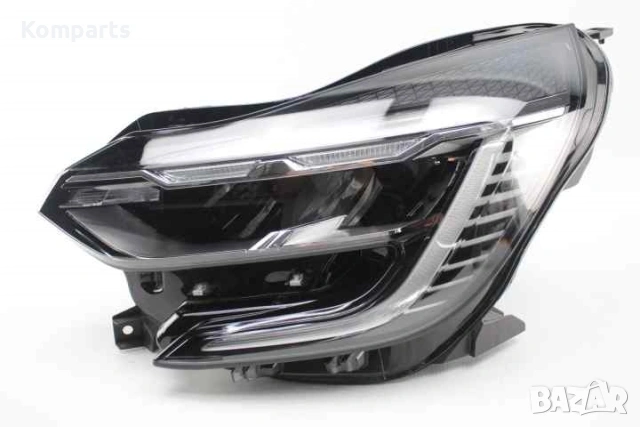 Оригинален ляв FULL LED RENAUT CAPTUR 2II 2020- 013.930-31