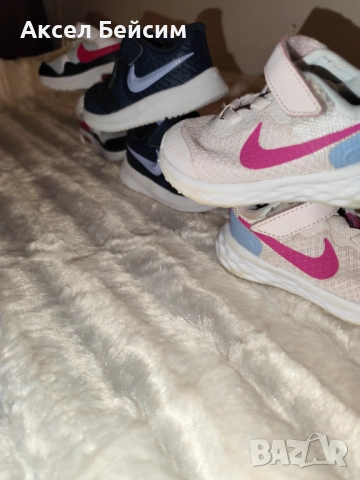 ДЕТСКИ МАРАТОНКИ ОРГИНАЛНИ NIKE, AIR MAX ST ВСЕКИ ЧИФТ ПО 30ЛВ. ВСИЧКИ ЗАЕДНО 90ЛВ. ., снимка 4 - Детски маратонки - 52620396