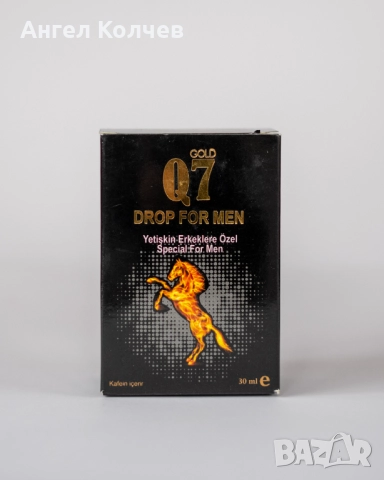Q7 drop epimedium man / Q7 капки с епимедиум за мъже, снимка 3 - Други - 52631636