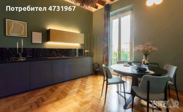 Двустаен апартамент Мараша