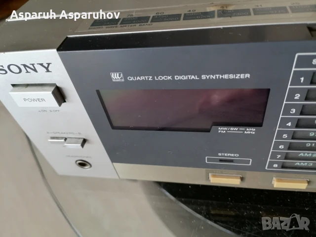 Ресивър SONY STR - VX20S , снимка 2 - Аудиосистеми - 51384489