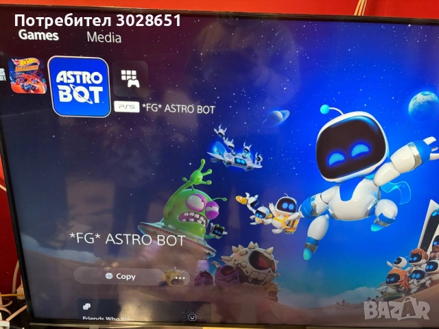 Playstation 5 1TB Хакнат ! FW10.01 Гаранция до 15.11.2027г, снимка 10 - PlayStation конзоли - 54043504