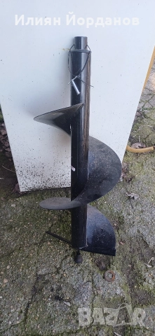 свредел за моторен свредел