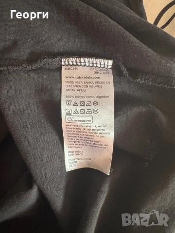 Мъжка тениска Calvin Klein, снимка 4 - Тениски - 52429556