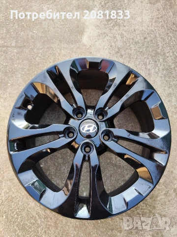 Джанти за Hyundai i30 