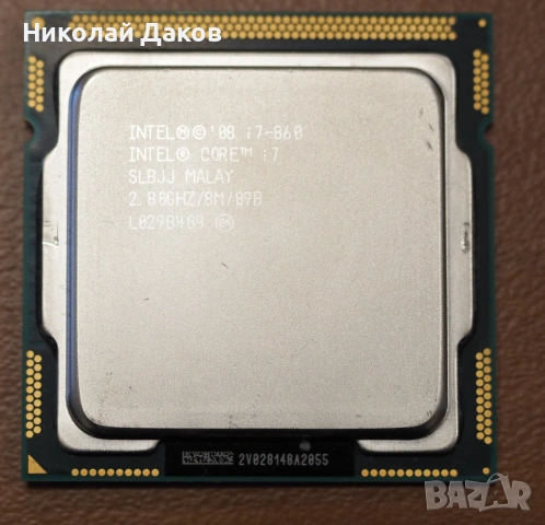 Четириядрен комплект 1156, снимка 4 - Дънни платки - 54146715