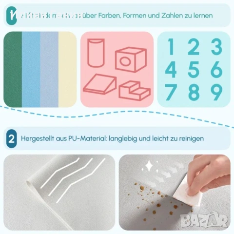 Комплект строителни блокчета HOMCOM, 4-части, снимка 9 - Образователни игри - 54187683