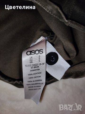 Мъжка риза в тъмнозелен цвят ASOS размер S цена 30 лв. , снимка 4 - Ризи - 46502674