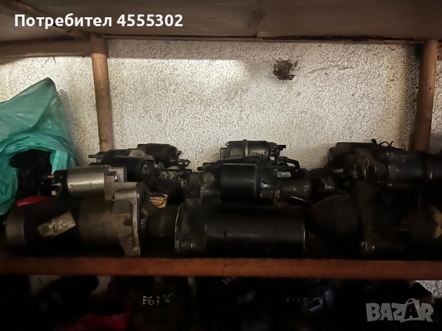 Стартери за бмв е46 е39 за 3.d 2.5d 2.0d 2.3i, снимка 2 - Части - 53321716