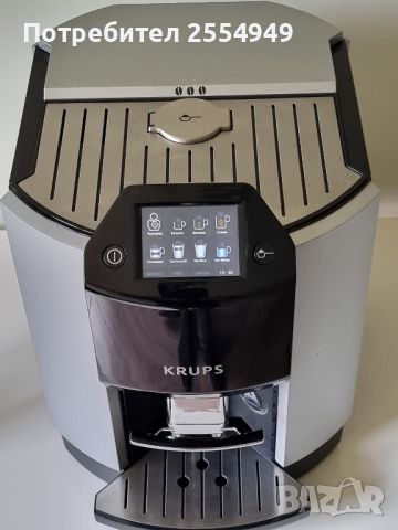 Кафемашина Krups Barista EA9000, снимка 1 - Кафемашини - 46308865