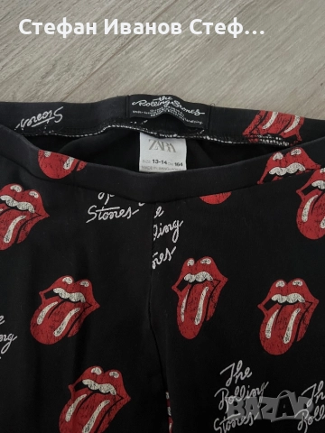 Детски клинове LC Waikiki, снимка 3 - Детски клинове - 51784380