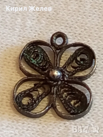 Винтидж висулка филигранна изработка майсторска ръчна изработка 44061, снимка 5 - Колиета, медальони, синджири - 52735348