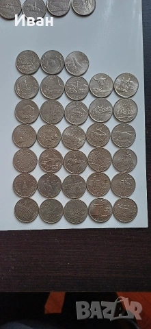 Четвърт долар /куотър/ - Американски щати