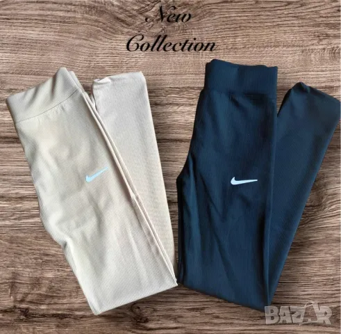 дамски клинове NIKE 