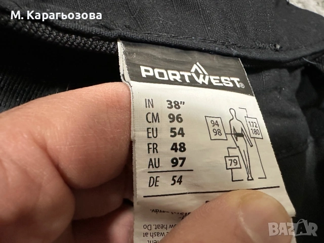 Portwest DX4 Hi-Vis Class 1 Work Trouser, Размер 54/XL, снимка 9 - Панталони - 53623245